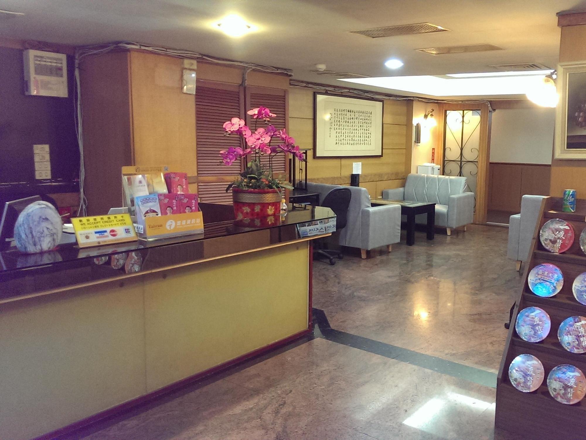 Shanghai Hotel Чжунли Екстериор снимка