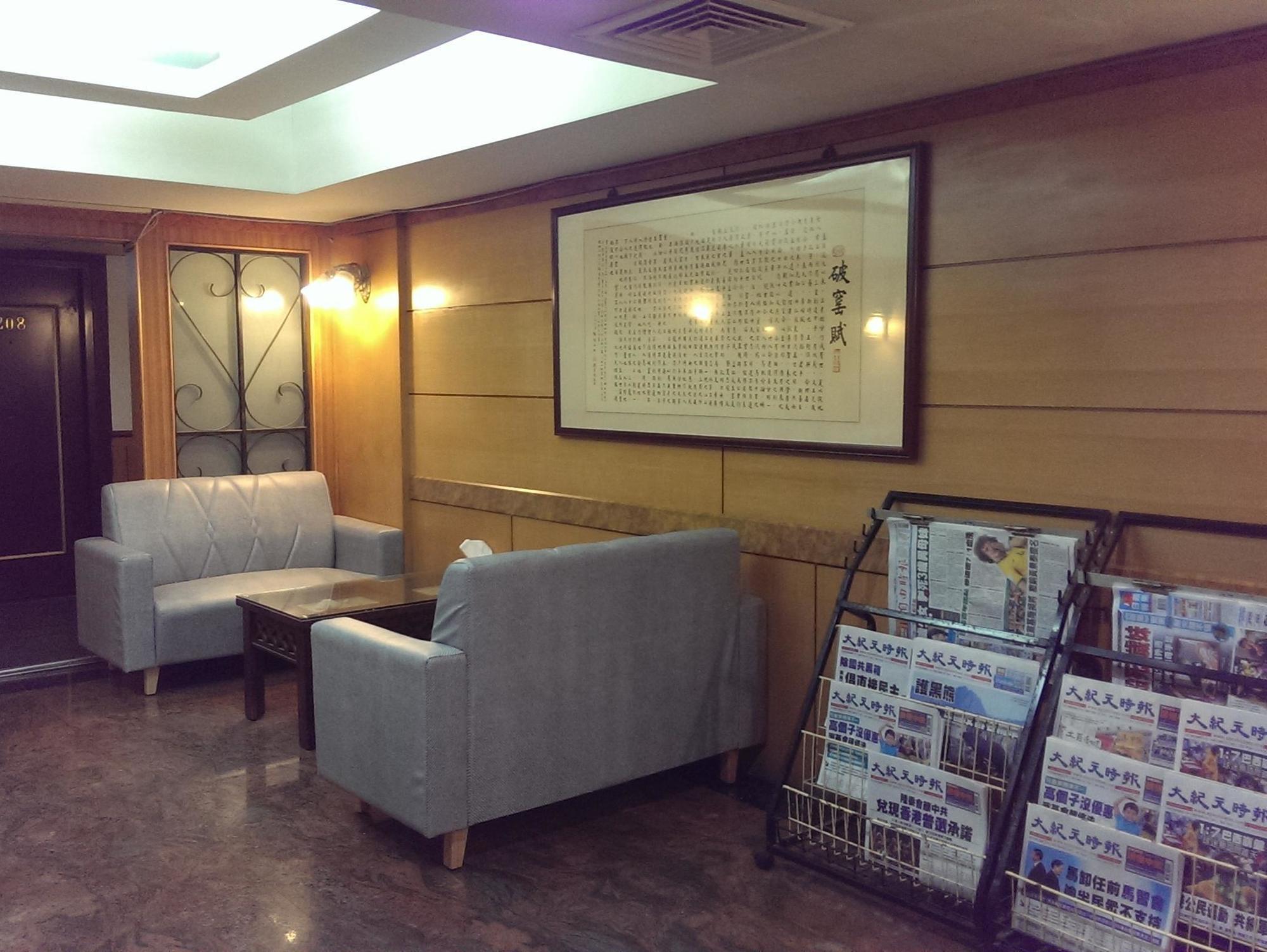 Shanghai Hotel Чжунли Екстериор снимка