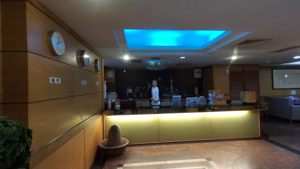 Shanghai Hotel Чжунли Екстериор снимка