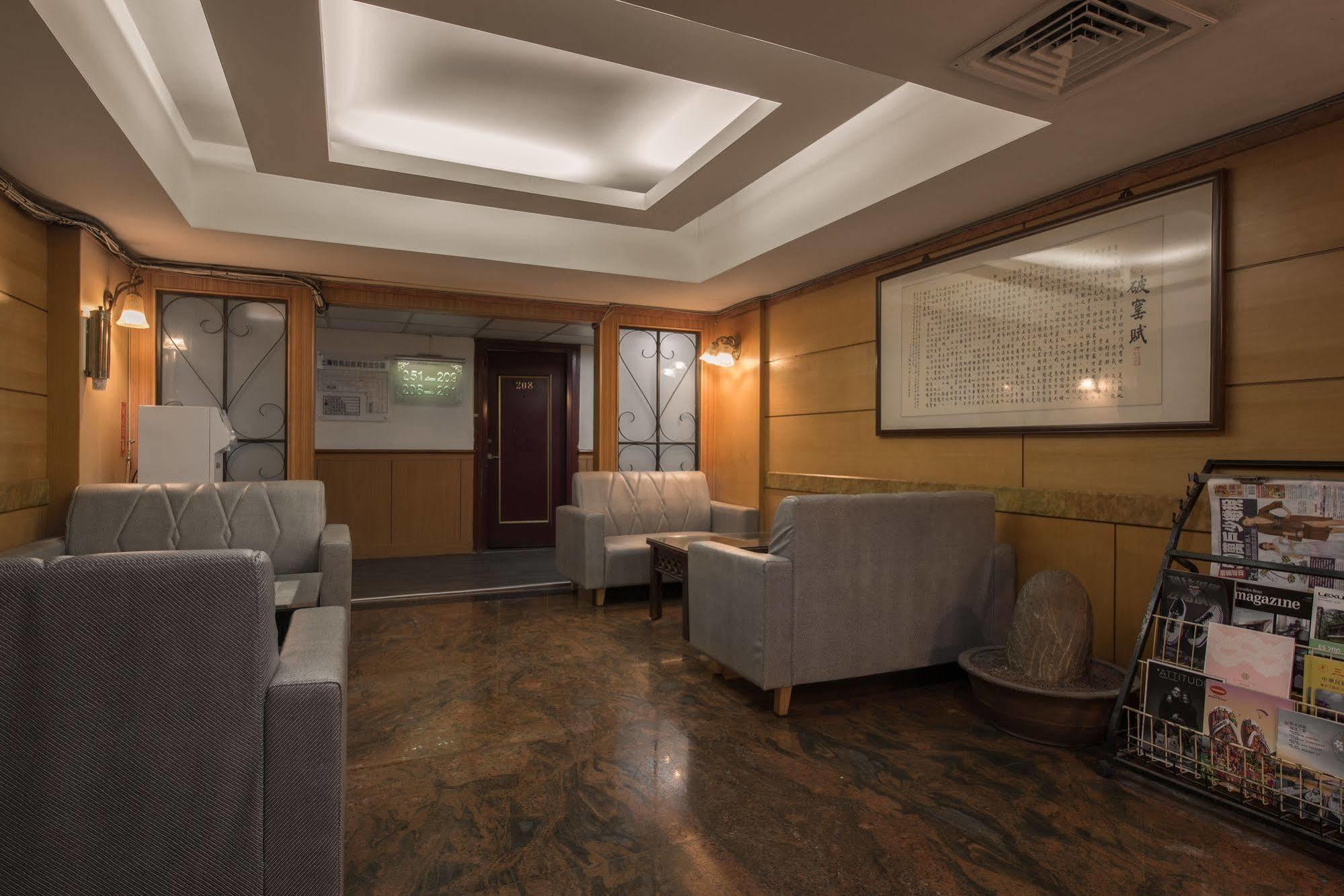 Shanghai Hotel Чжунли Екстериор снимка